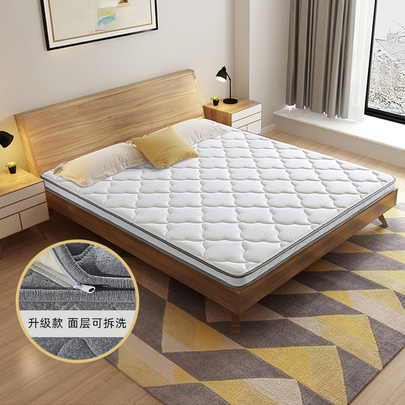 Natural Latex S-Shaped Baby Pillow, Brown Cotton Tatami Pillow