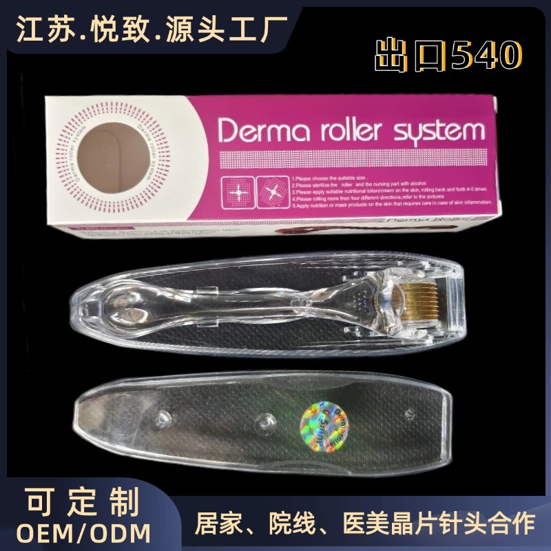 Export Bestseller 540 Grüne Mikronadelrolle Mikronadelung Schönheitspflege Mikronadelung Hydration Nadel Roller Cross-Border E-Commerce Amazon