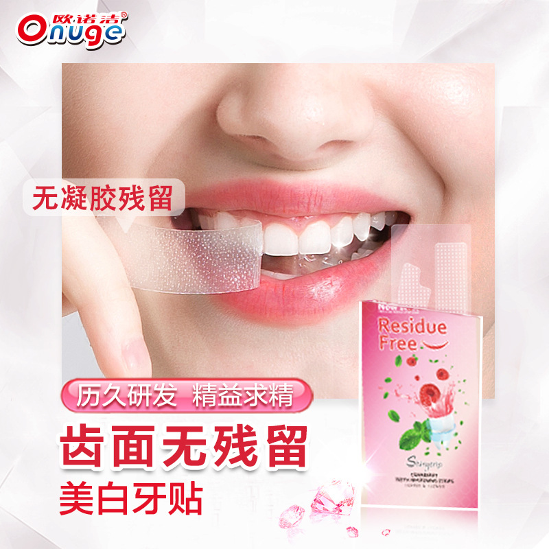 Enzyme 9D Whitening Teeth Strips, Gel, Residue-Free