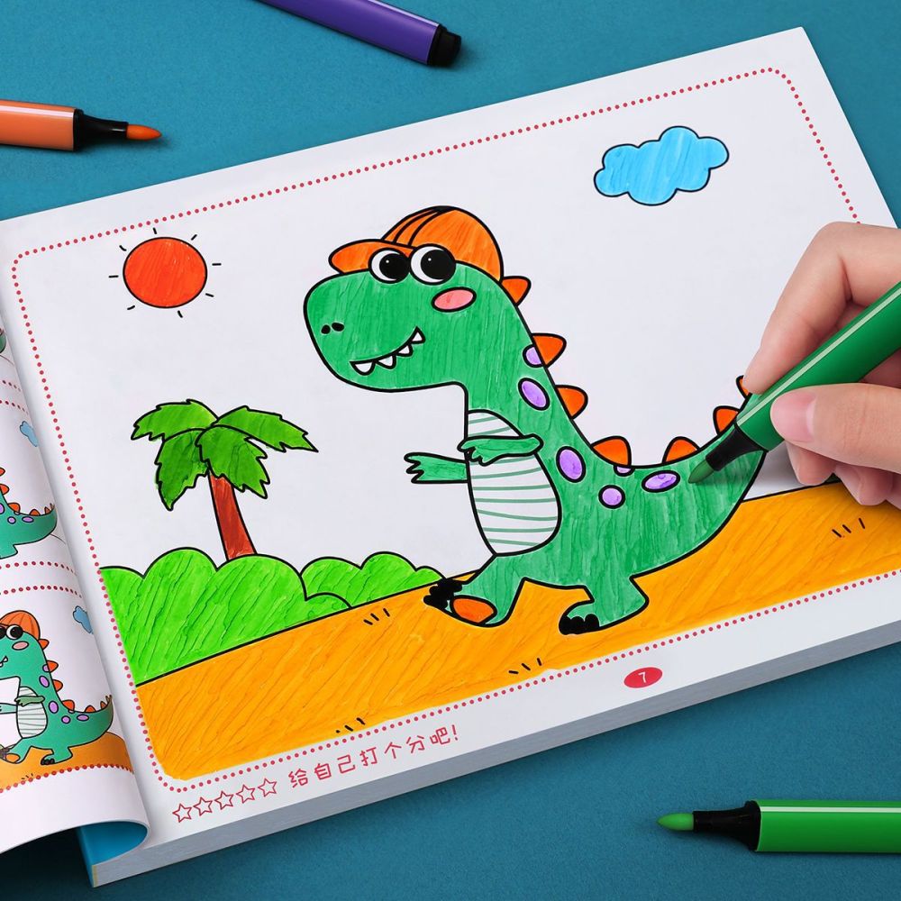 Children's coloring book, kindergarten, illustrated, educational
