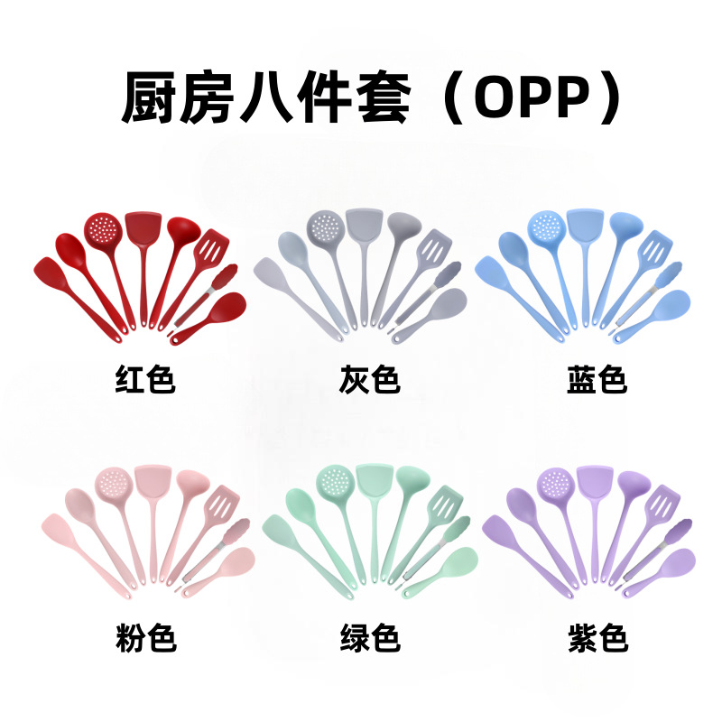 Silicone Spatula Spoon Set Non-stick Cookware Utensils Soup Spoon Cooking Shovel Kitchen Tools Home Kitchenware Accessories - 9