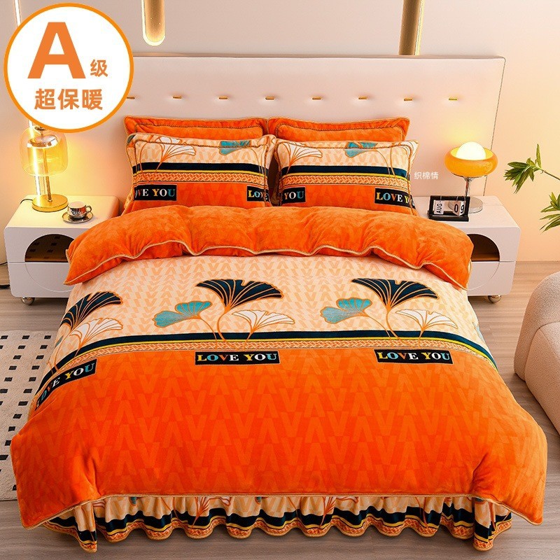 A-grade Thickened Milk Velvet Four-piece Bedding Set with Bed Skirt, Winter Heavyweight Single Bed Sheet, Double-sided Velvet Duvet Cover Three-piece Set A