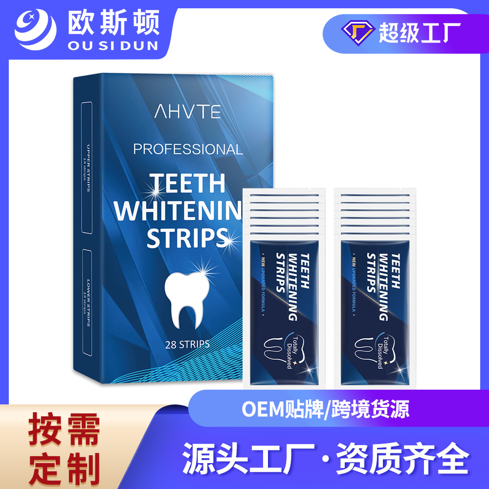Teeth Whitening Strips, Remove Yellowing and Smoke Stains, Long-Lasting