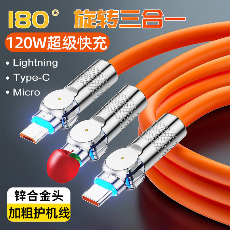 120W Super Fast Charging Cable, Android and Apple Compatible