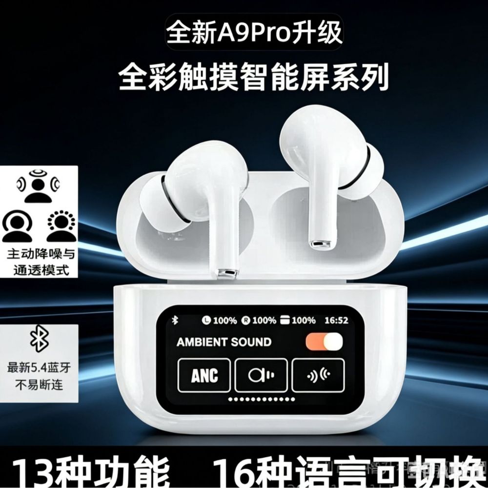 2026 kabellose Bluetooth-Kopfhörer Huaqiangbei In-Ear-Stil intelligenter farbiger Touchscreen A9Pro Noise-Cancelling-Kopfhörer mit ultra-langer Akkulaufzeit