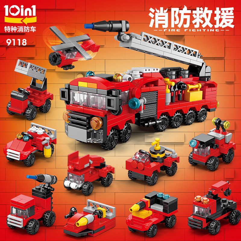 Small Particle Fire Truck Building Blocks, LEGO Compatible, Educational