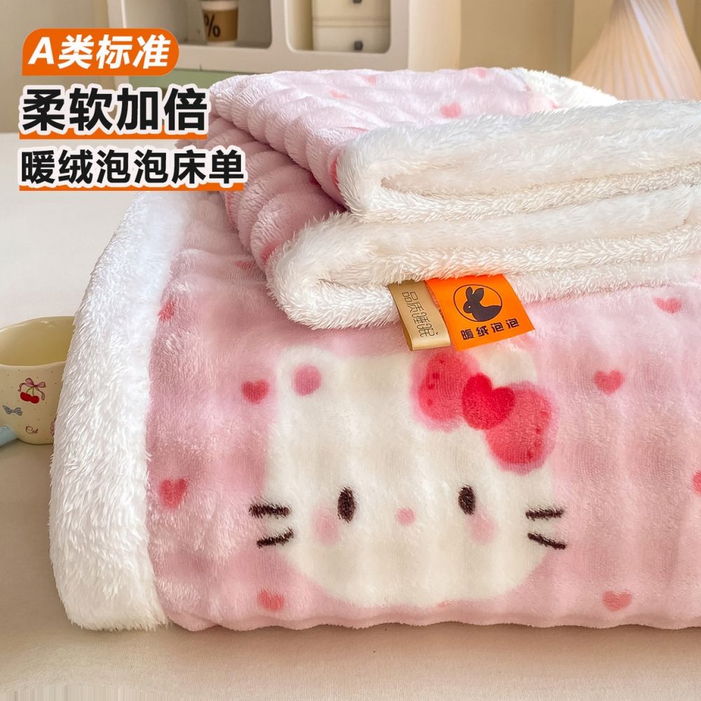Thick Fleece Bed Sheet Set, Warm Winter, Three-Piece
