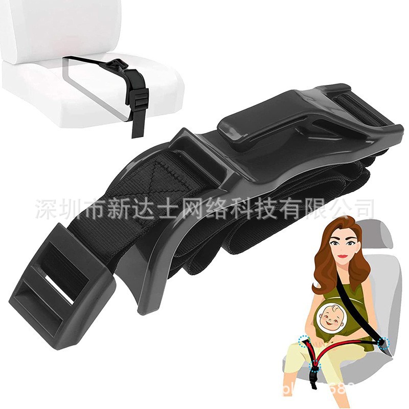 Pregnancy Seat Belt Adjuster with Belly Protection Shoulder Pad - 1