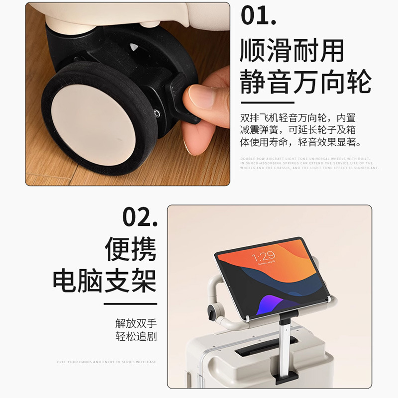 遛娃旅行箱儿童可坐宝妈亲子拉杆箱行李箱女大容量可骑行行李箱工