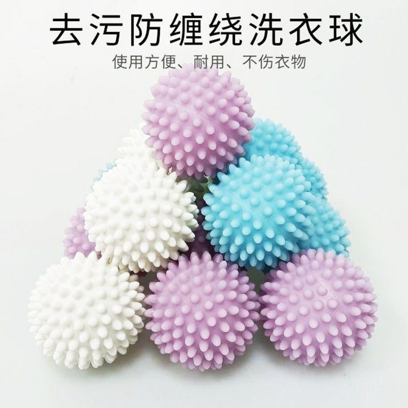 Laundry Ball with Stain Removal, Lint Remover, Anti-Tangle and Anti-Static