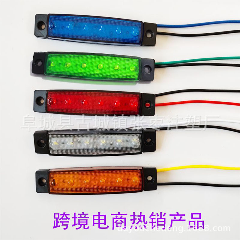 6 LED Side Marker Light, 12V/24V for Trucks and Cars - 1