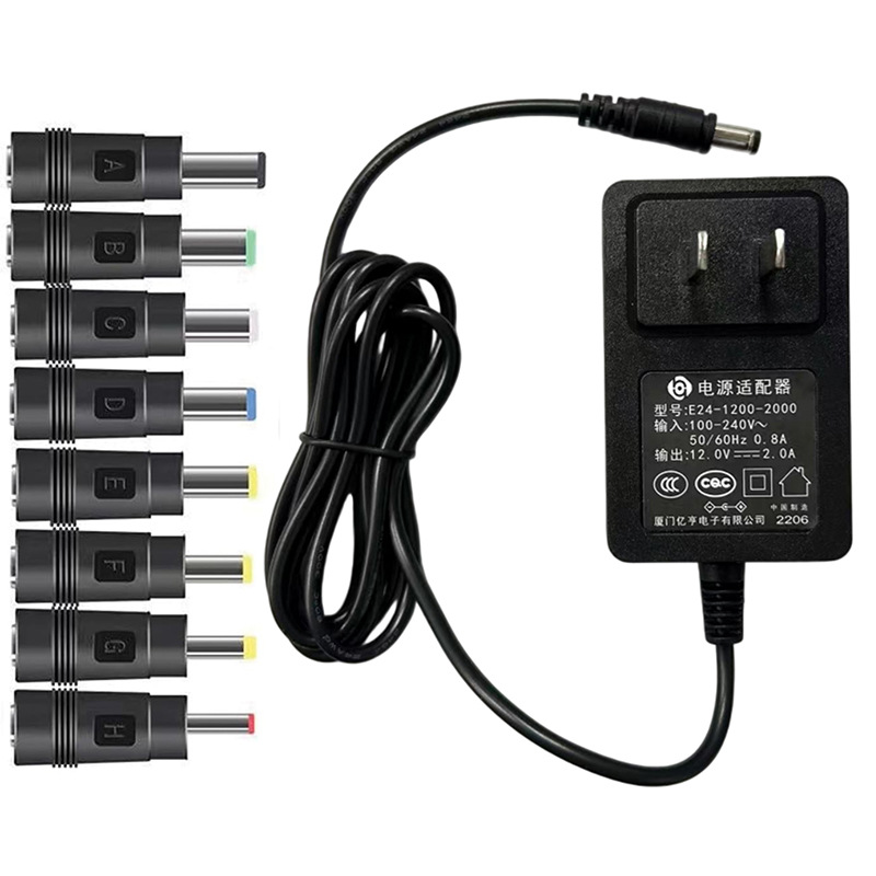Universal 12V Power Adapter with 8 Interchangeable Tips