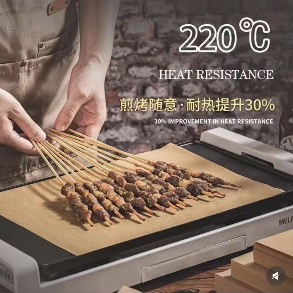 Naturfarbene quadratische Grillpapierkissen Backpapier Fettabsorbierpapier Backblechpapier Lebensmitttelunterlage Papier kommerzieller Ofen Frittieröl-Trennpapier - 3