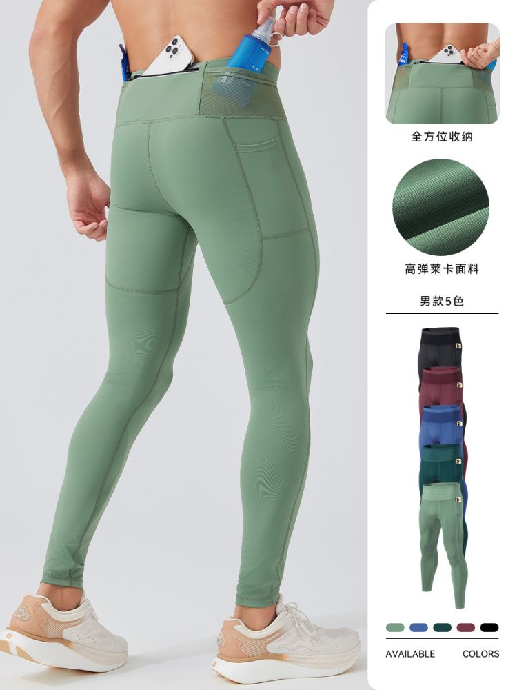 Men's Running Compression Tights, High-Stretch, Multi-Pocket, Quick-Dry