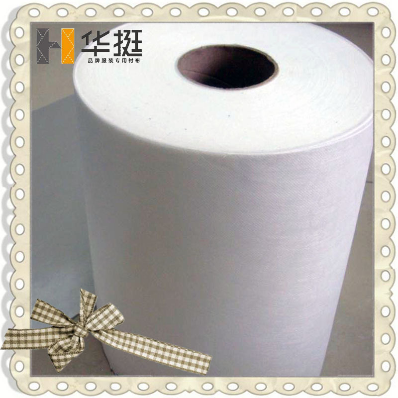 Hard interlining 1050HF garment computer embroidery interlining iron fusible clothing ironable crisp and elegant paper flat paper non-woven interlining - 7