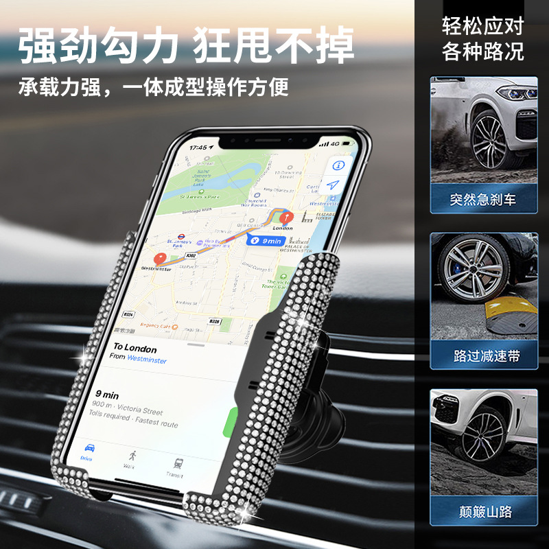 Neuer diamantbeschichteter Auto-Lüftungsschlitz Smartphone-Halter Großhandel Auto-Navigationshalter für Frauen Gravitationssmartphone-Halter - 1