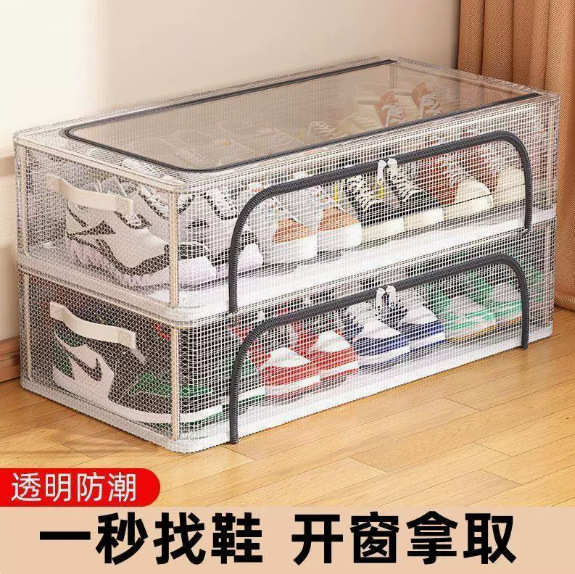 Transparent shoe storage box, foldable, dust-proof - 1