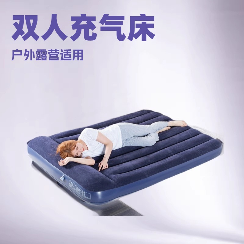 Faltbare Luftmatratze für Einzelbett, für Haus und Camping