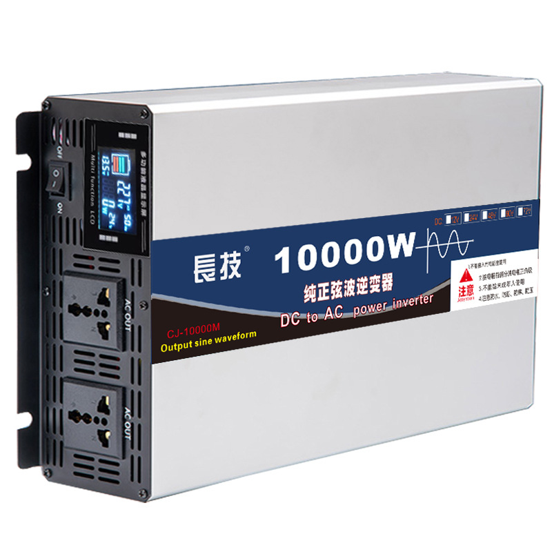 Pure Sine Wave Inverter 12V/24V/48V/60V/72V to 220V/110V, Solar