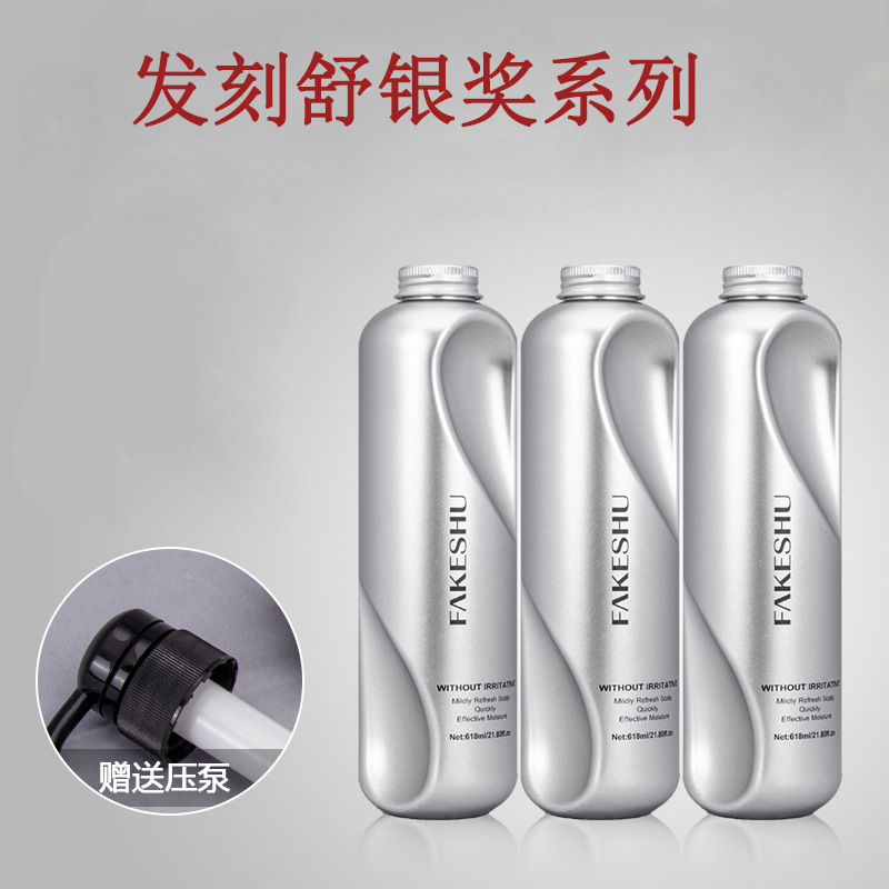 Silver Award Essence Hair Mask and Hair Cream Set