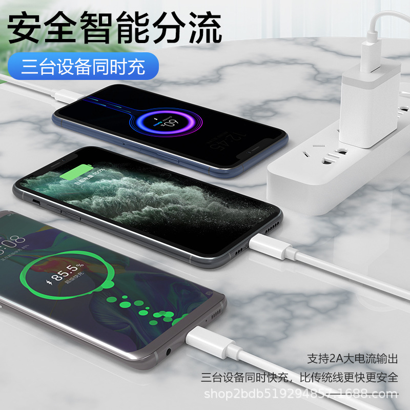 Üç'e Bir Hızlı Şarj Veri Kablosu Type-C/Micro/Apple Lightning Şarj Kablosu İçin Uygun