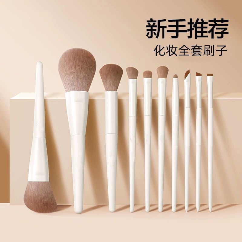 Cheng Shian, Yunci makyaj fırçası seti, göz farı fırçası, bıçak fırçası, orak eyeliner fırçası, pudra fırçası, makyaj araçlarını tavsiye ediyor