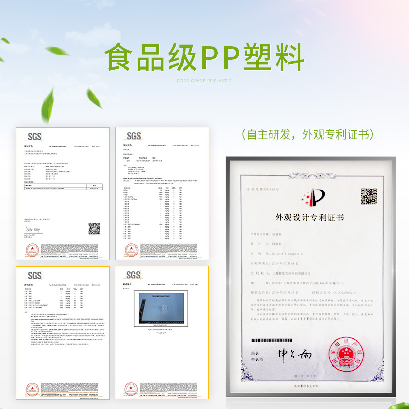 Balcony Hydroponic Planting Basket, PP Material, Soilless Cultivation