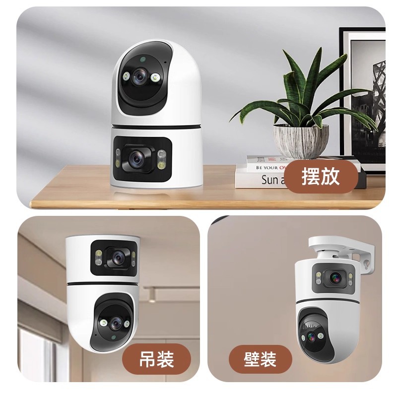 Xiaoyingkankang OKAM Indoor Überwachungskamera 4G Schwenkneigung ohne WLAN, ohne Aufladung, Traffic-Monitor
