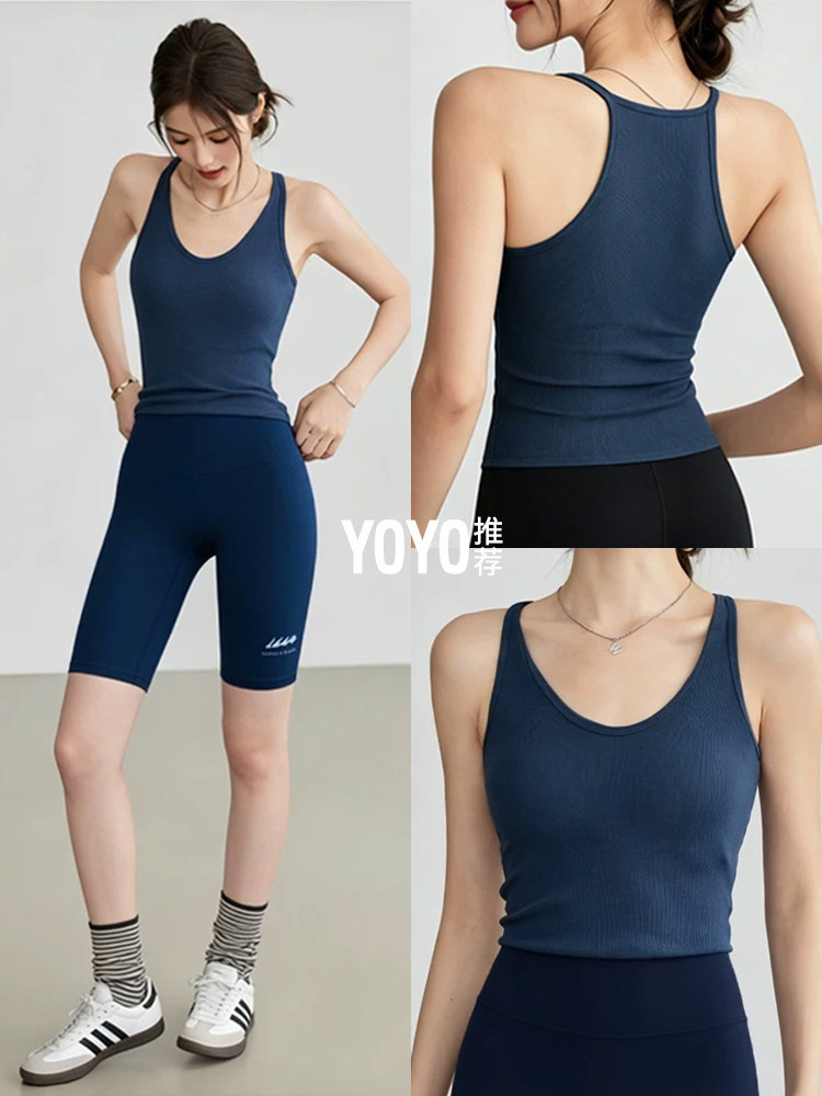 Damen Pilates-Trägertop Sportset in Großen Größen - 1