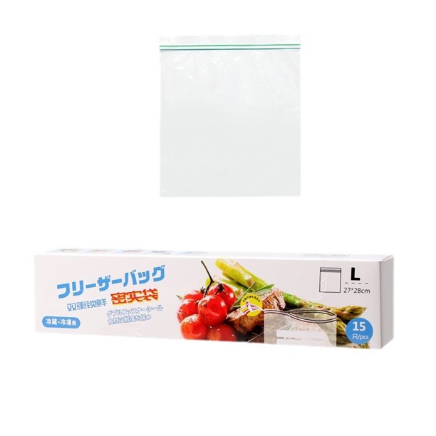 Doppelwandig isolierte Frischhaltebeutel für Gemüse und Obst, kühlende Lagertasche, Lebensmittelqualität, versiegelbare Kühlschrank-Frischhalteverschlusstasche - 5