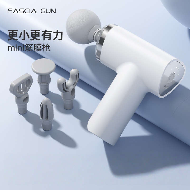 跨境筋膜枪多功能小型电动按摩器便携迷你肌肉放松震动多头振动器