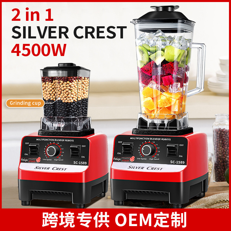SILVER CREST blender multifunctional high power - 1