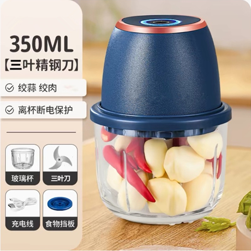 Elektrikli Sarımsak Doğraylayıcı Sarımsak Ezmesi Makinesi Sarımsak Sıkacağı Sarımsak Kıyıcı Blender Kıyma Makinesi Ev Tipi Çok Amaçlı Değirmeni - 11