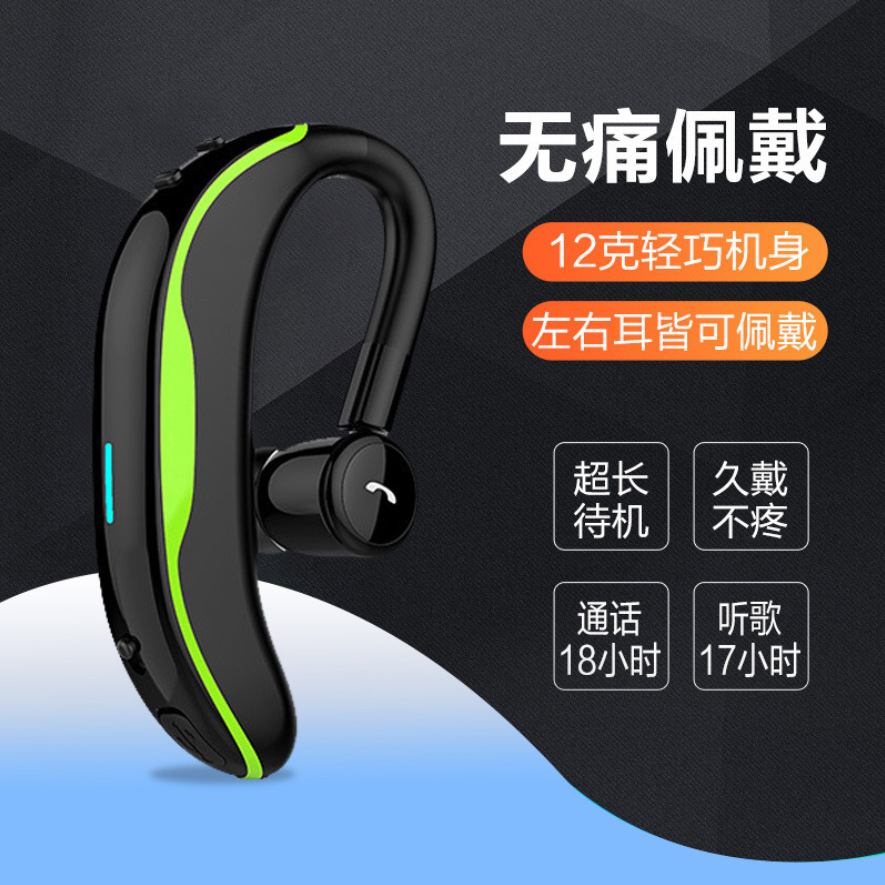 F600 kablosuz Bluetooth kulaklık tek kulak 5.0 kulak üstü spor sürüş ultra uzun bekleme iş Bluetooth kulaklık