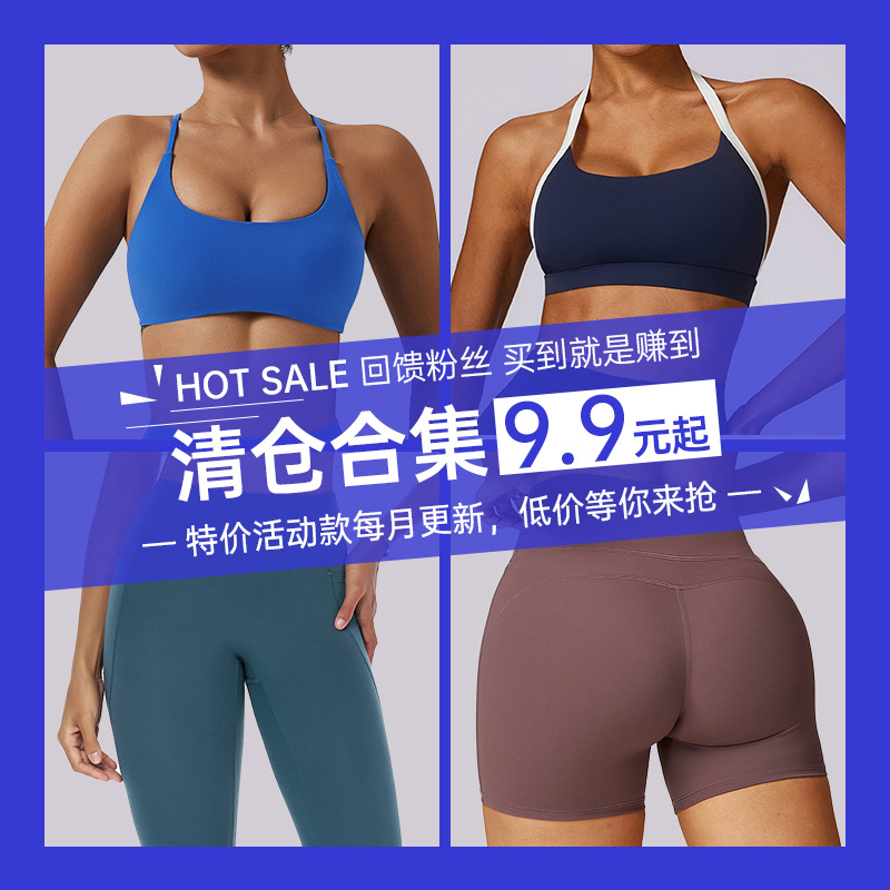 Freizeit-Yogaanzug aus Nylon-Elasthan, bequem, für Fitness und Laufen