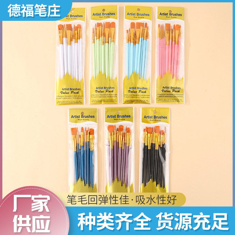 10-Piece Nylon Hair Oil Paint Brush Set