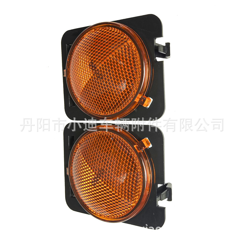 Wheel Eyebrow Light for Jeep JK Wrangler 2007-2018, 55078144AA 55078145AA