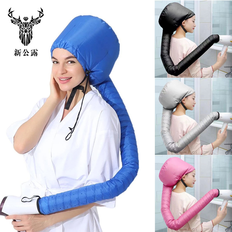 Hair Dryer Drying Nozzle for Perm and Color Care - 1