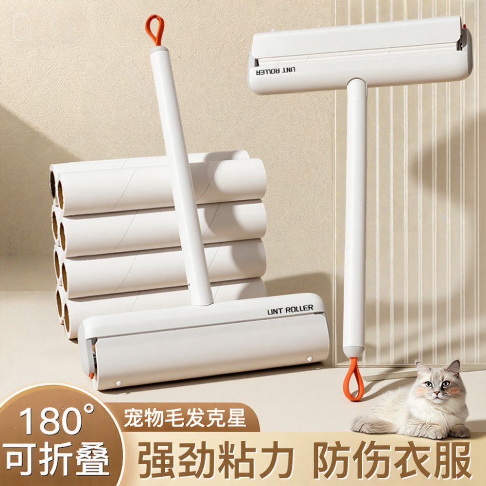 24cm Wide Lint Roller Pet Hair Cleaner Cat Grooming Tool Tear-off Adhesive Roller Furniture Dust Hair Remover - 1