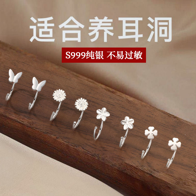 S999 Sterling Silver Heart Earrings for Women, Simple Elegant Women's Earrings, Affordable Luxury and High-End Earrings for Women, Korean Forest Style Retro Earrings for Women