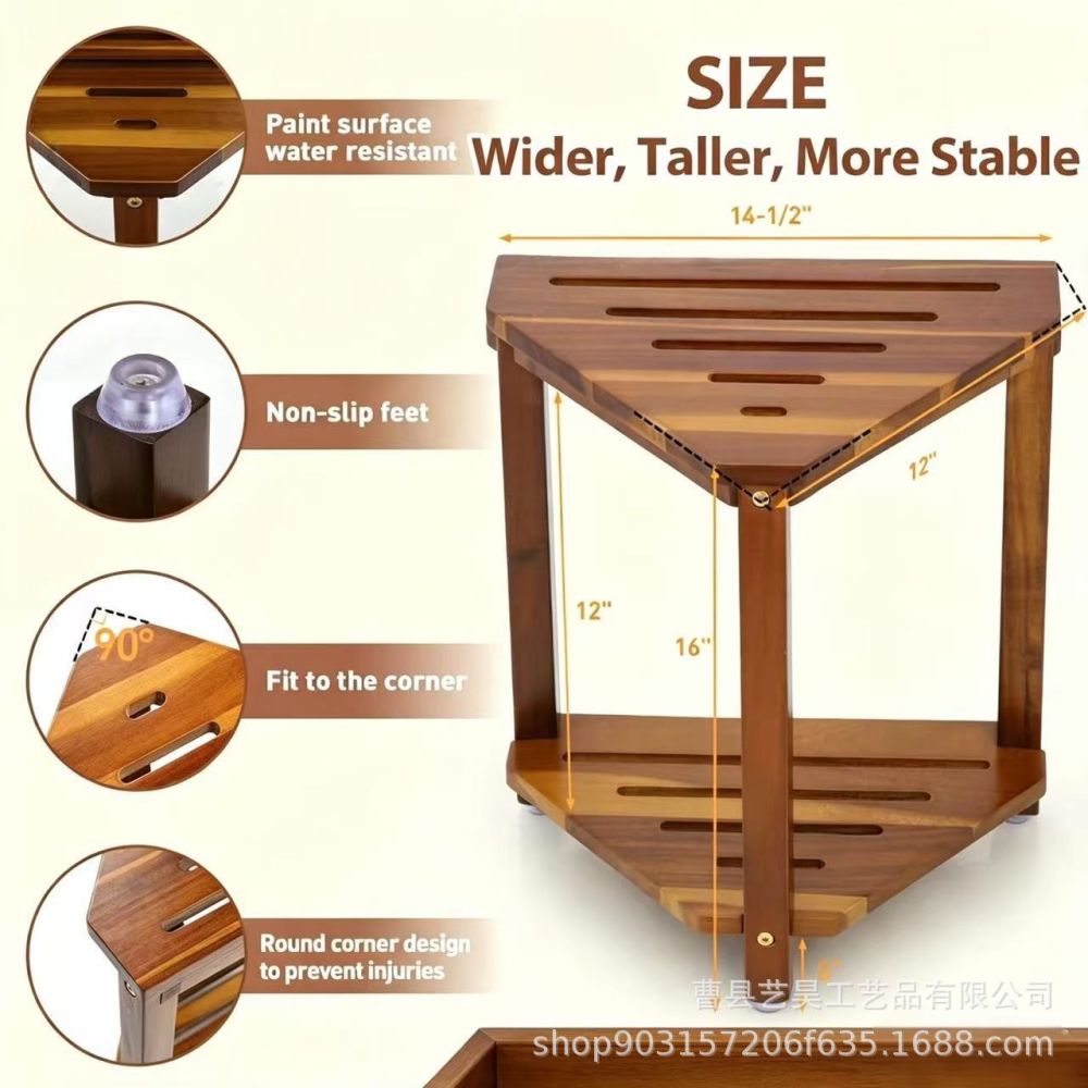 Wooden Bathroom Stool, Double-Layer Anti-Slip Triangle
