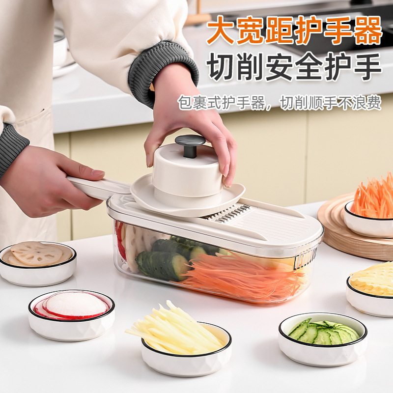Multifunctional vegetable chopper with hand guard - 1