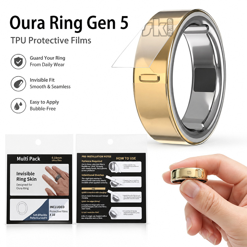 Oura Ring 5 Akıllı Yüzük Koruma Filmi Beşinci Nesil Sağlık İzleme Yüzüğü HD Tek Kullanımlık Koruma Filmi