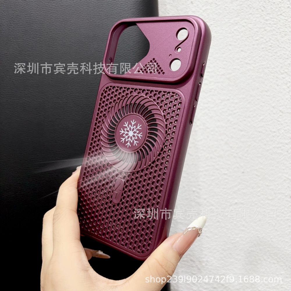 iPhone 17 Pro Max kılıfı, petek soğutma, mesh desen, deri doku