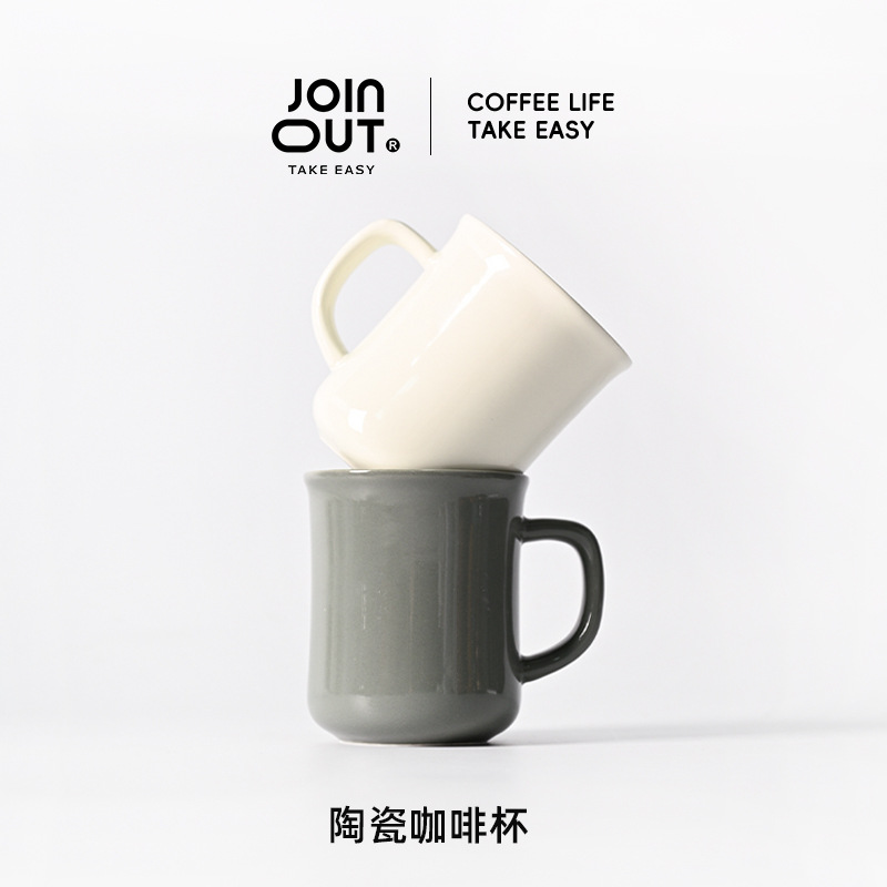Ceramic Coffee Cup, Waist-Shaped Design, Nordic Style