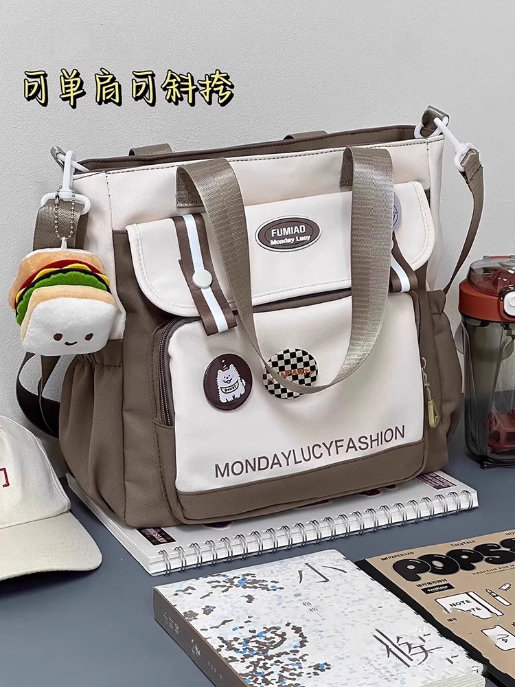 Japanese-style Color-block Student Handbag Tutoring Bag Canvas Junior High School Large Capacity Class Bag Women's Crossbody Sling Bag - 6