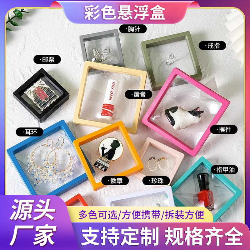 Transparente PE-Folienbox mit Aufhänger und Display - 1