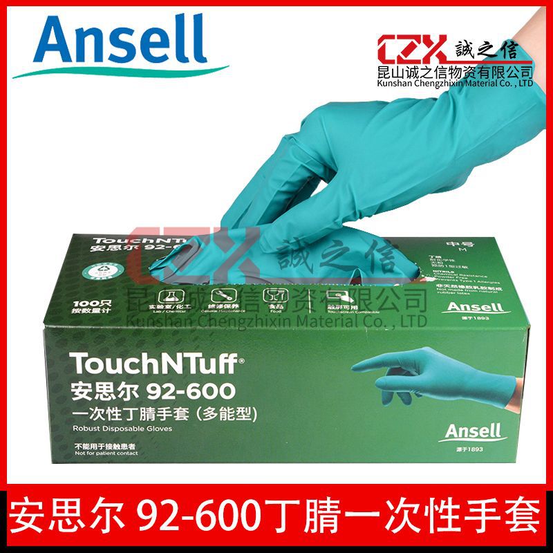 Ansell 92-600 Einweg-Nitril-Chemielaborhandschuhe