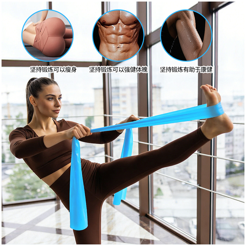 Yeni Yoga Elastik Bant TPE Çekme Levha Fitness Direnç Bandı Kalça Fitness Yoga Çekme Bandı Yoga