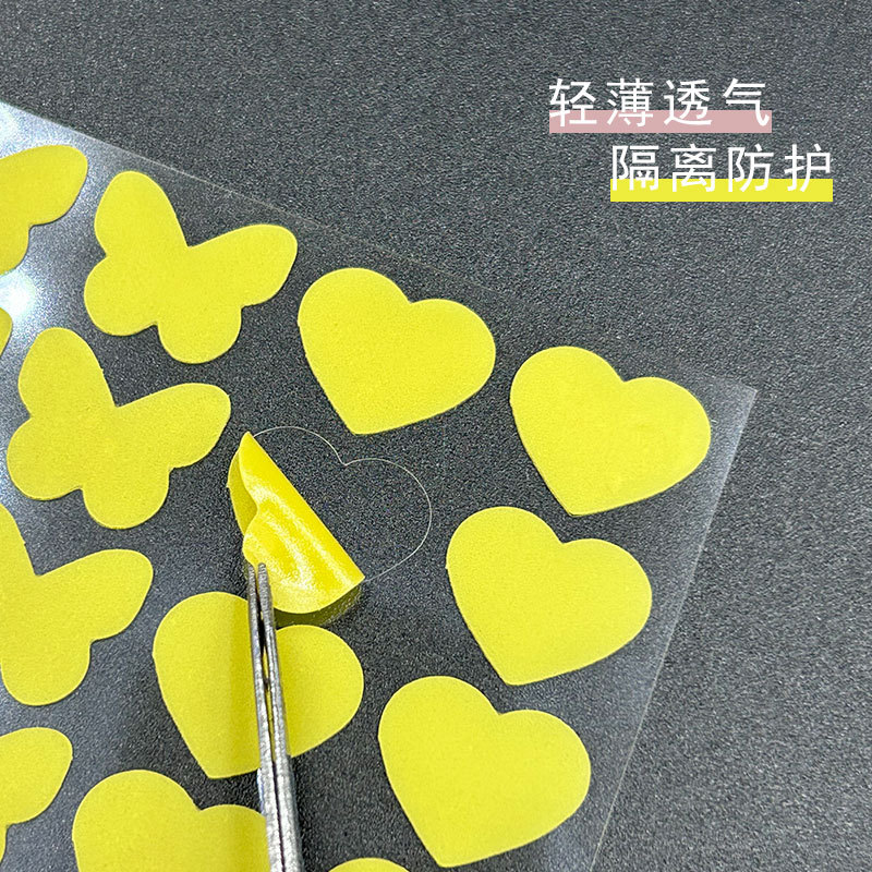 Cross-border hot-selling 24-piece hydrocolloid acne patches, thin and invisible concealing, draws out pus, can be worn under makeup, clean acne patch with individual packaging